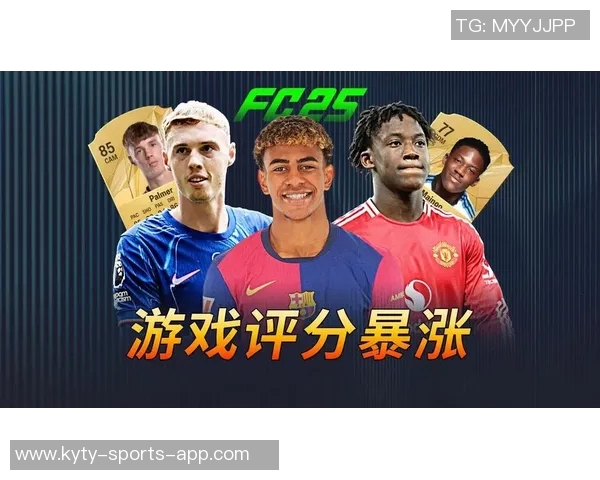 顶级足球球星积分榜前十大排名